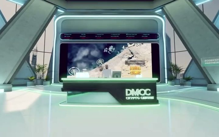The DMCC Crypto Centre metaverse in a browser